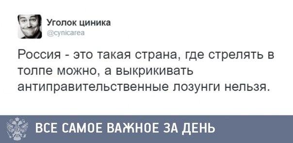 Image Hosted by PiXS.ru