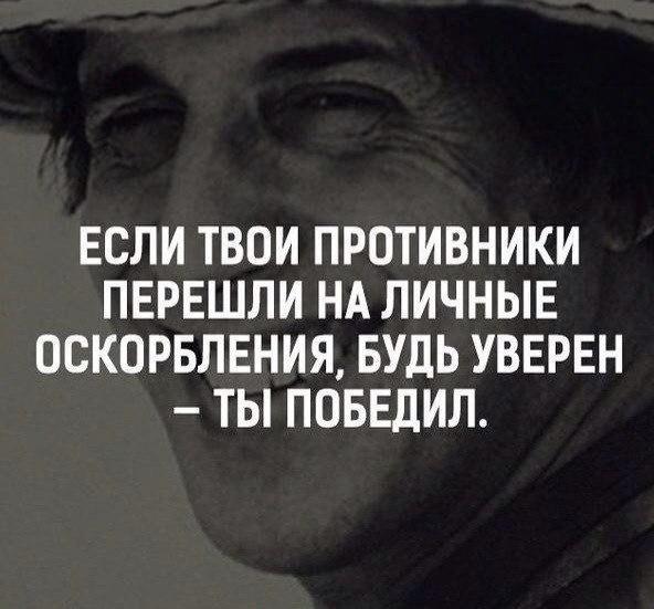 Изображение - savepic.net — сервис хранения изображений