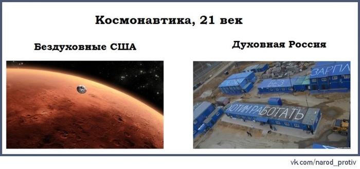 Изображение - savepic.net — сервис хранения изображений