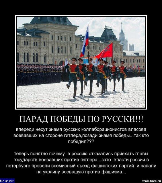 Загрузить фото бесплатно