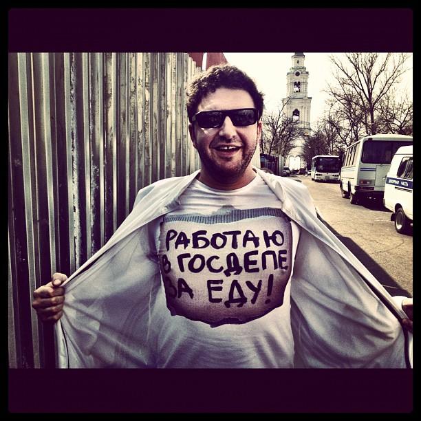 Image Hosted by PiXS.ru