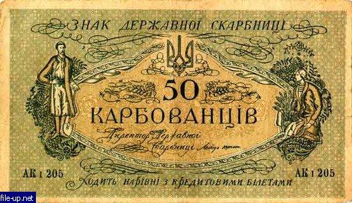 Загрузить фото бесплатно
