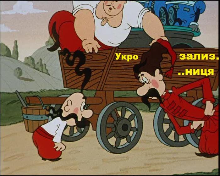 разместить фотографию