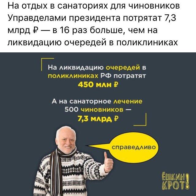 Изображение - savepic.net — сервис хранения изображений