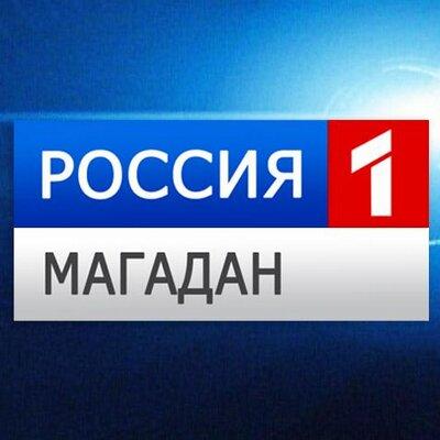 Вести-Магадан