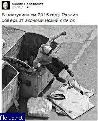 Загрузить фото бесплатно