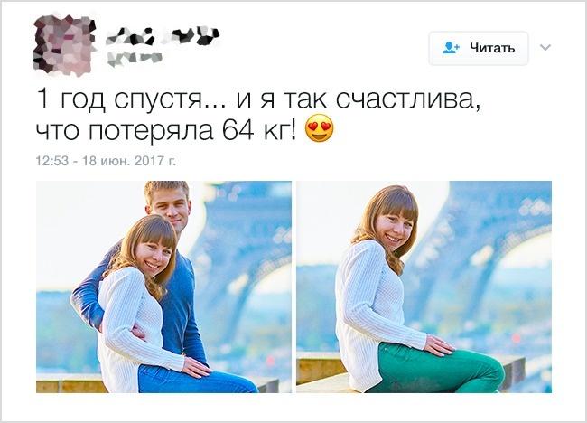 Image Hosted by PiXS.ru