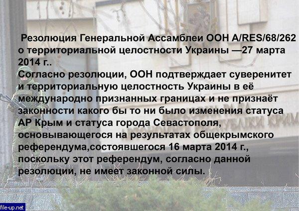 Загрузить фото бесплатно