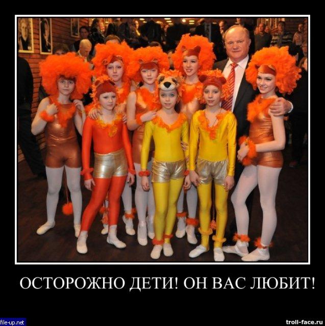 Загрузить фото бесплатно