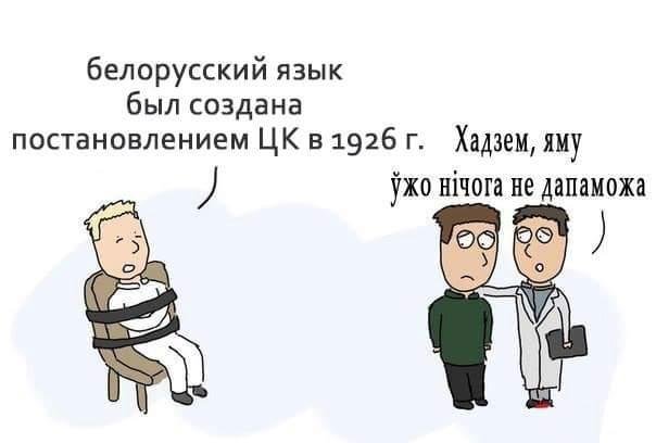 альтернативный текст