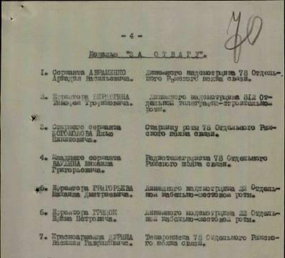 Image Hosted by PiXS.ru