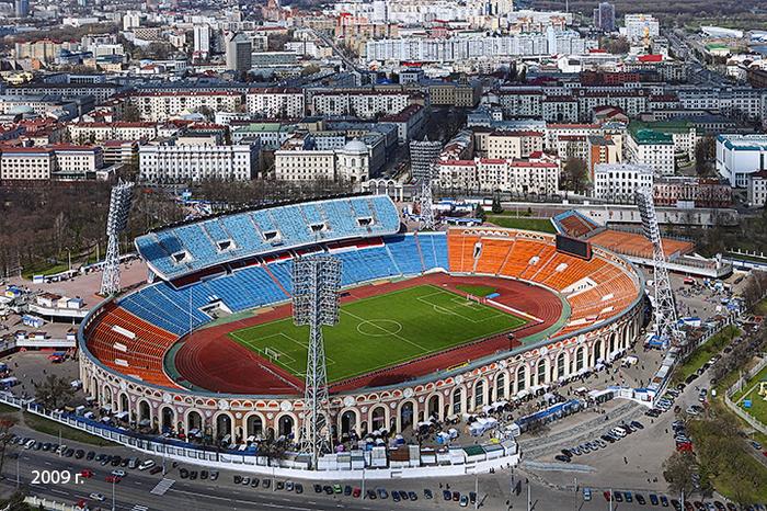 Картинки по запросу минский стадион динамо фото