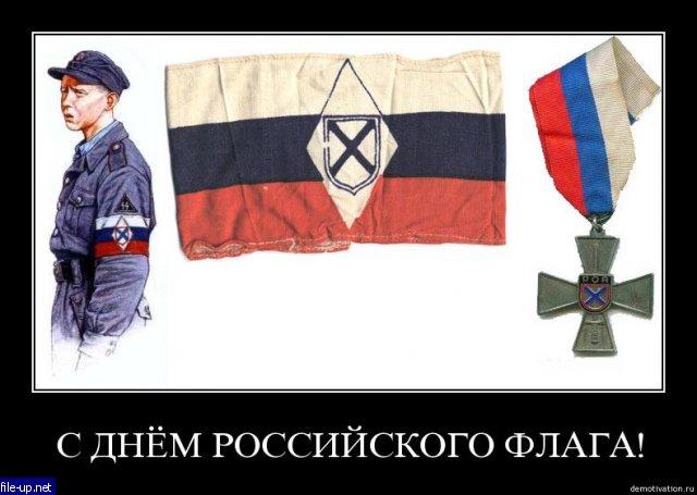 Загрузить фото бесплатно