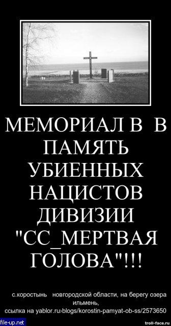 Загрузить фото бесплатно