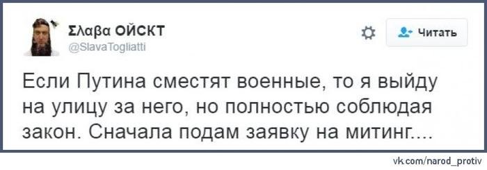 Изображение - savepic.net — сервис хранения изображений