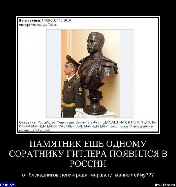 Загрузить фото бесплатно