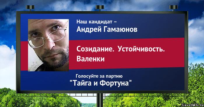 фото хостинг без регистрации