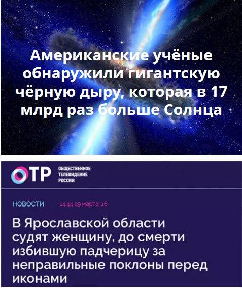 Изображение - savepic.net — сервис хранения изображений