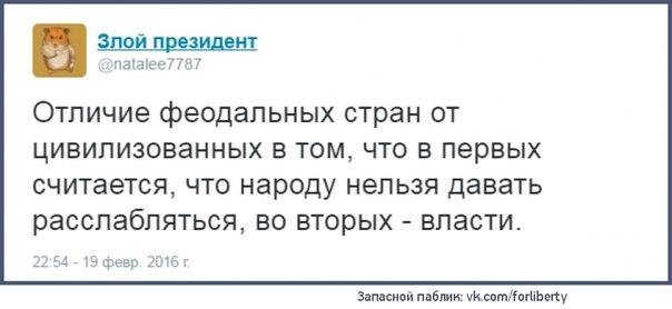 Изображение - savepic.net — сервис хранения изображений