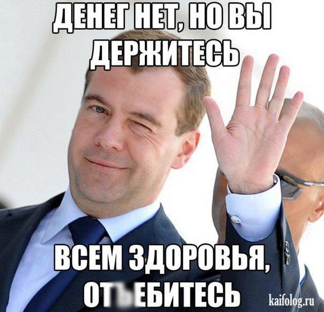 Картинки по запросу денег нет