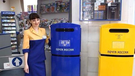 Картинки по запросу российское в украинских цветах