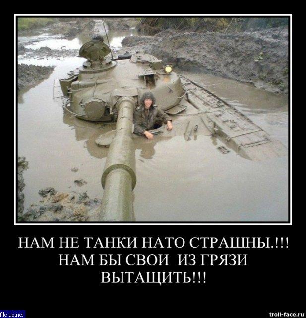 Загрузить фото бесплатно