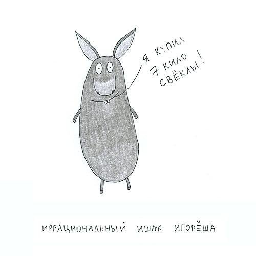 Image Hosted by PiXS.ru
