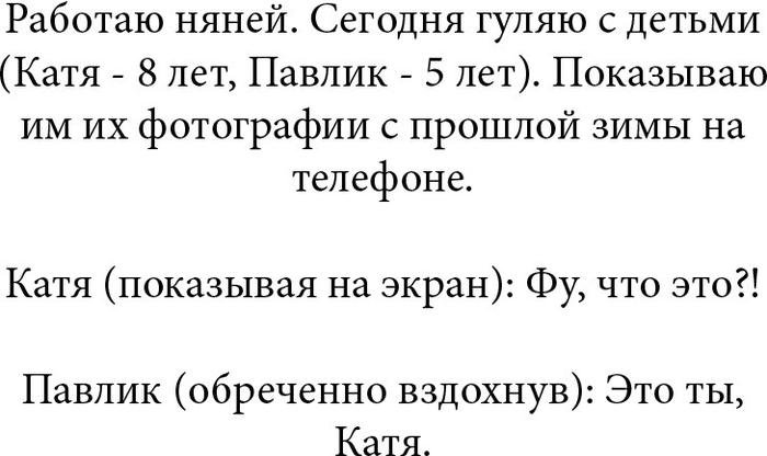 Image Hosted by PiXS.ru