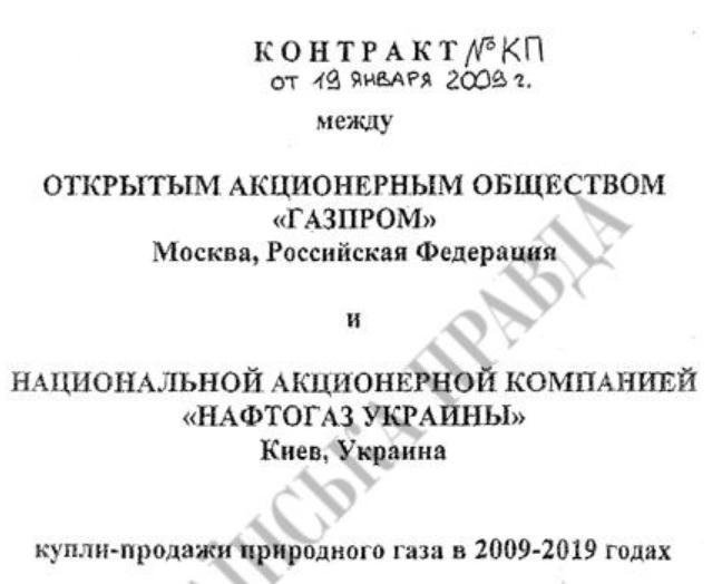 Image Hosted by PiXS.ru