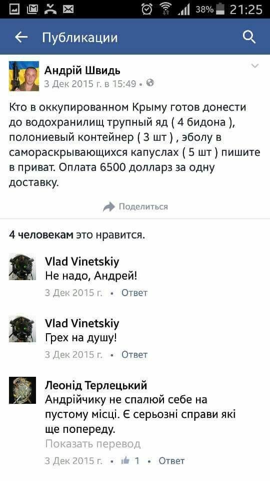 Image Hosted by PiXS.ru