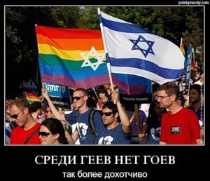 Сион_6.jpg