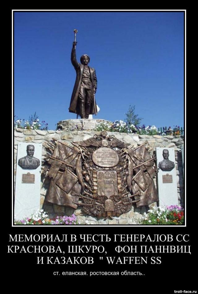 bezyimyannyij_B7c410