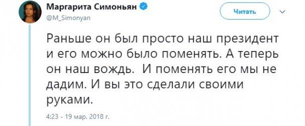 альтернативный текст