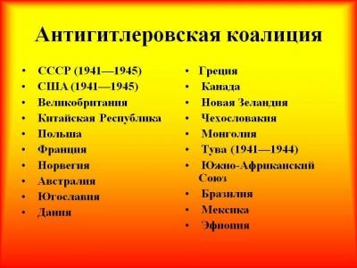 acb0b70d1ddfc2dc9379c5f7997e51c7.jpg