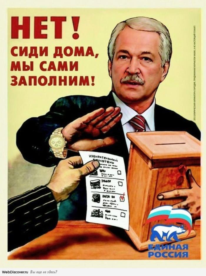Image Hosted by PiXS.ru