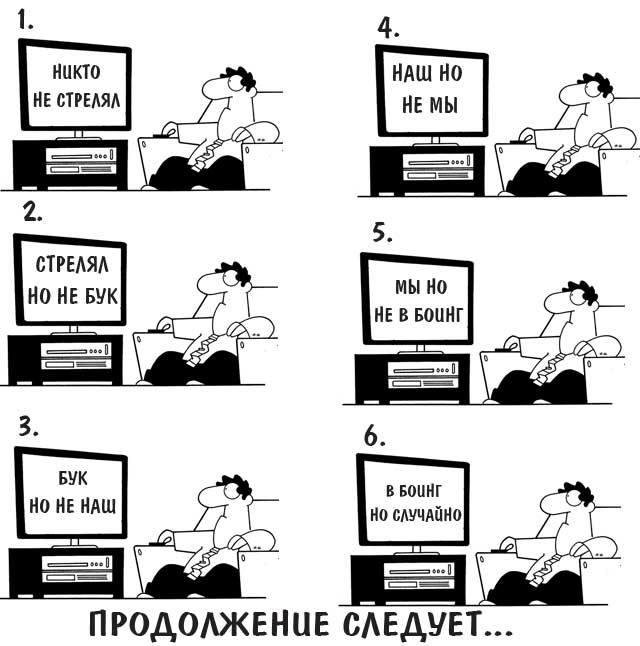 14517607_1448189581864967_5746057513776831507_n