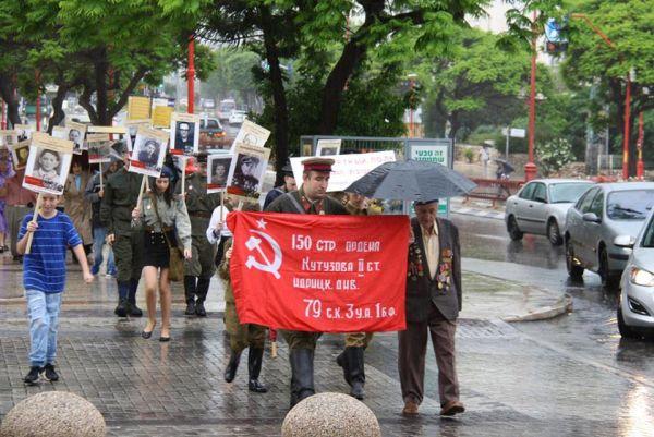 Картинки по запросу бессмертный полк израиль фото