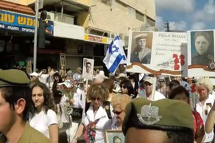 Картинки по запросу бессмертный полк израиль фото