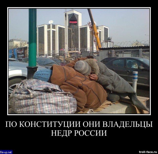 Загрузить фото бесплатно