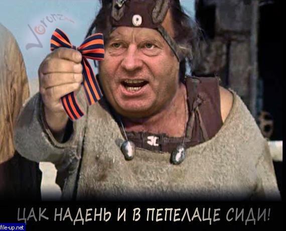 Загрузить фото бесплатно