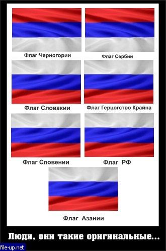 Загрузить фото бесплатно