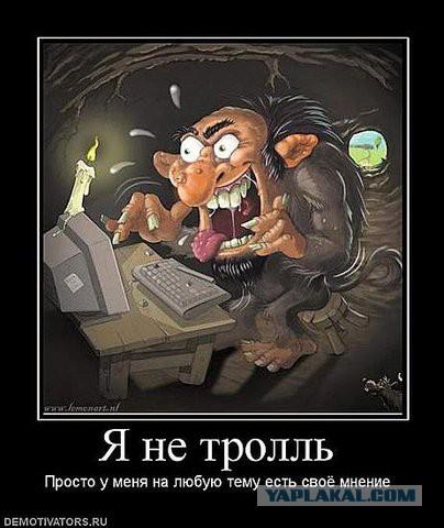 Картинки по запросу подпиндосники