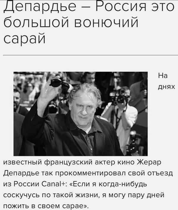 Изображение - savepic.net — сервис хранения изображений