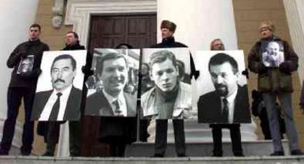 Картинки по запросу оппозиционные политики беларусь фото