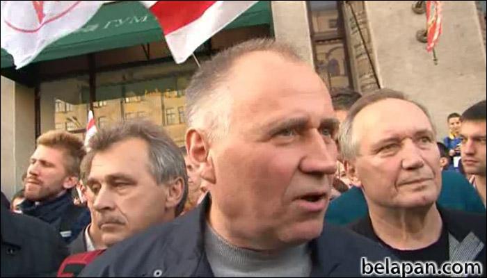 Картинки по запросу оппозиционные политики беларусь фото