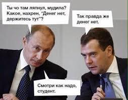 й текст