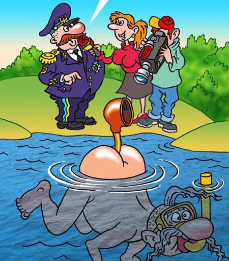 Картинки по запросу карикатура про украинский  подводный флот