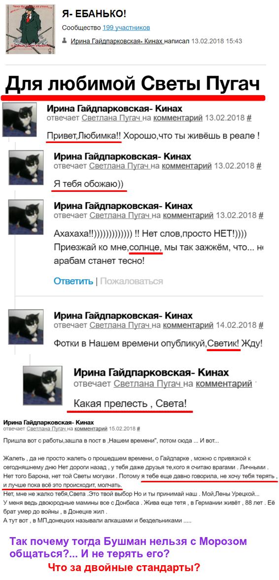 Image Hosted by PiXS.ru