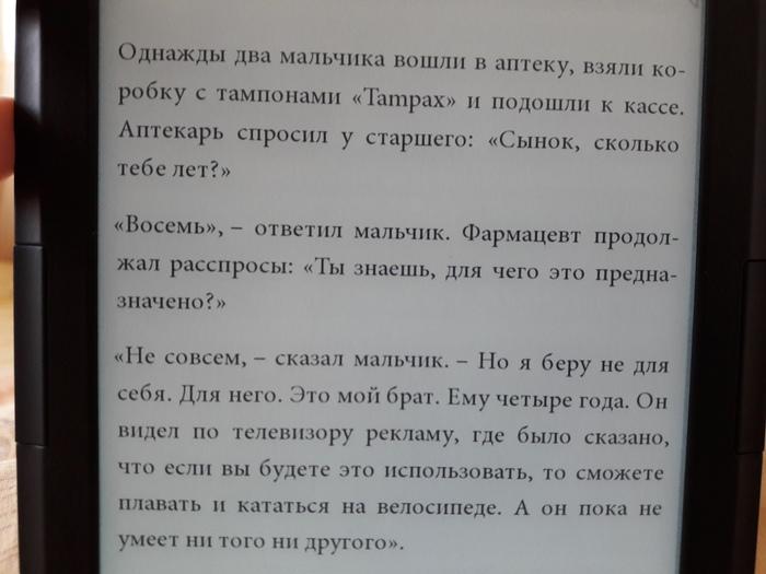 Как научиться плавать