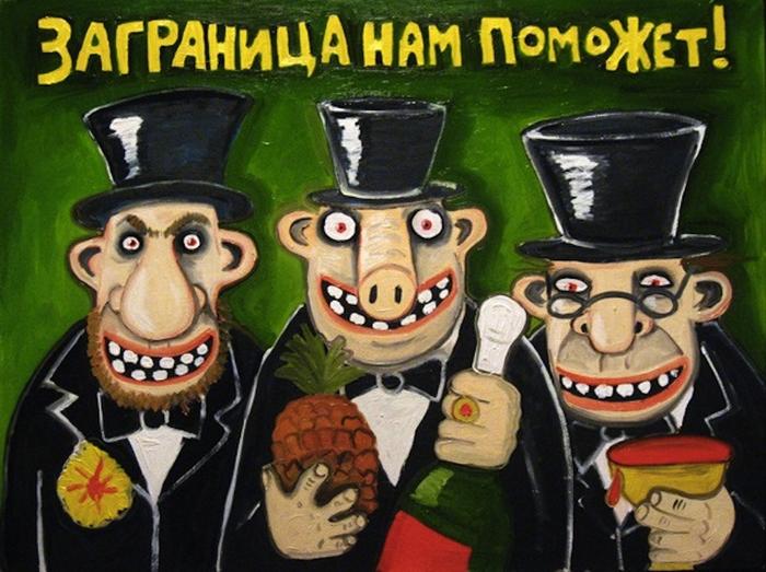 Image Hosted by PiXS.ru